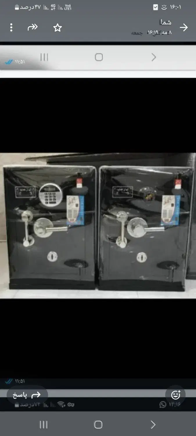 گاوصندوق برند ایران کاوه|ابزارآلات|ری, دولت‌آباد|دیوار