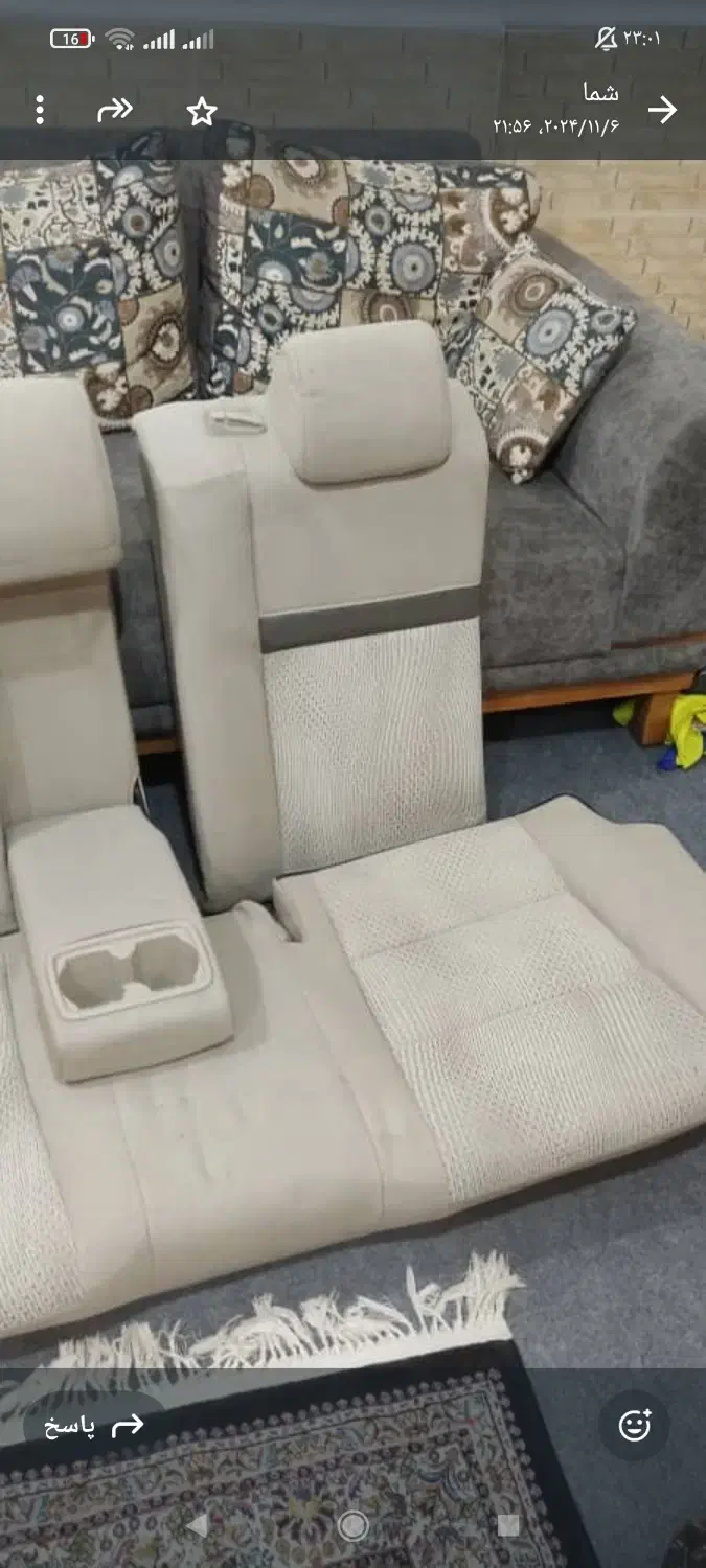 صندلی|صندلی و نیمکت|بوشهر, |دیوار