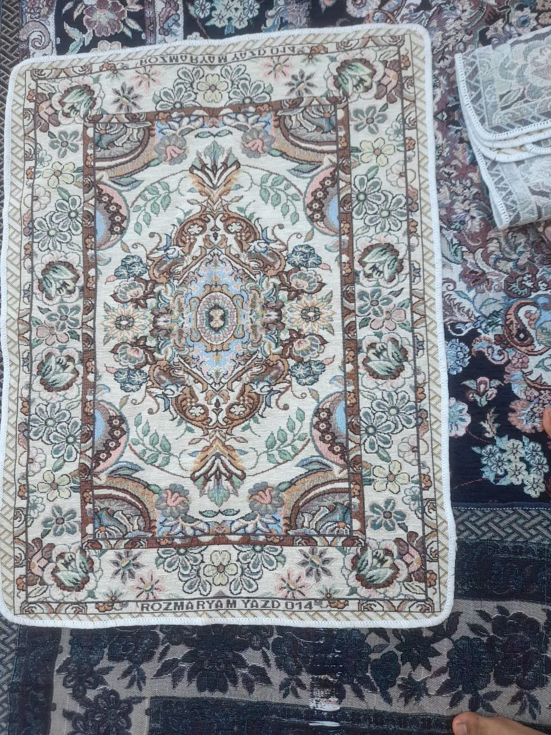 پادری|پادری|رفسنجان, |دیوار