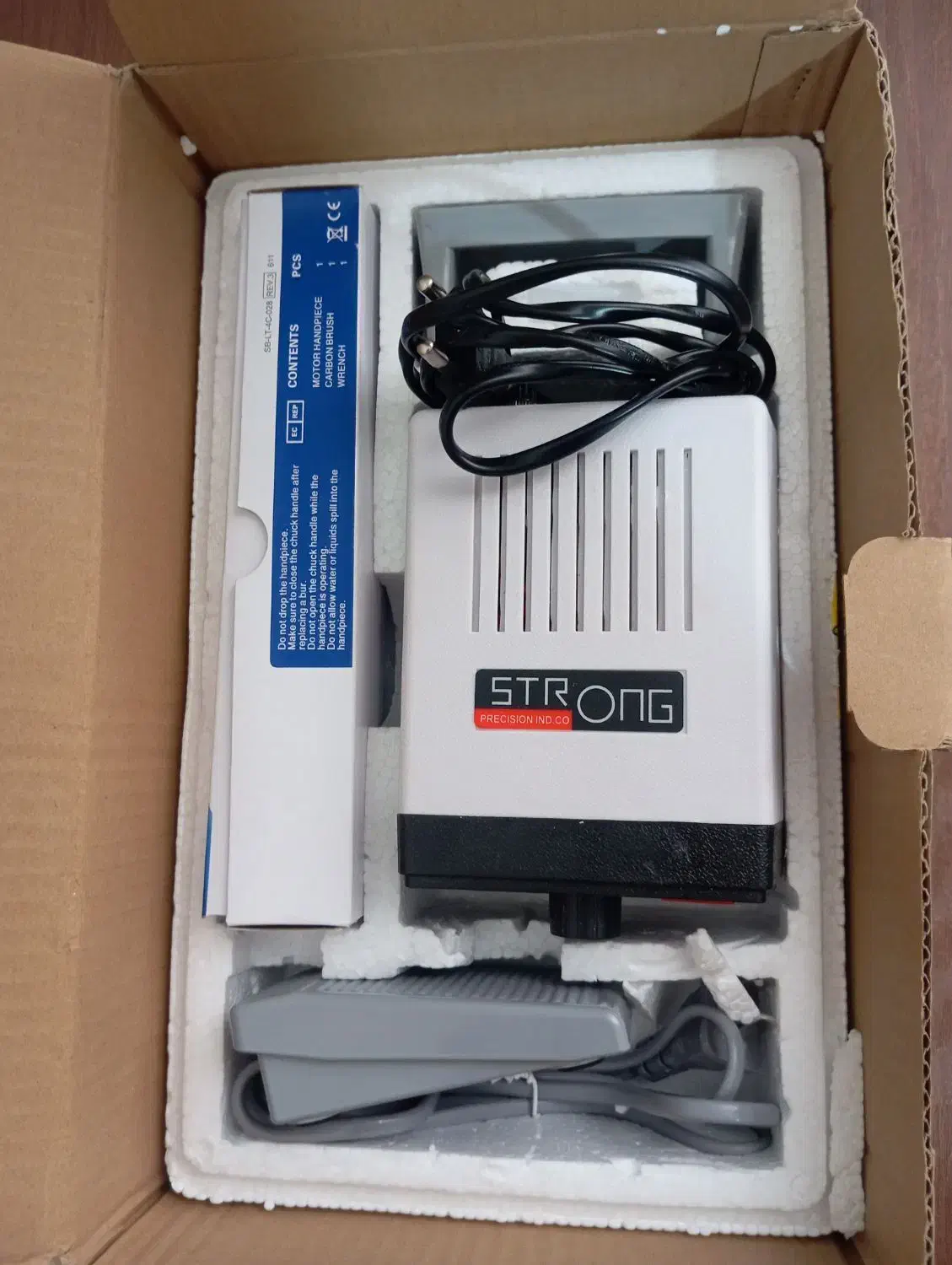 لوازم کاشت ناخن|آرایشگاه و سالن‌های زیبایی|رباط‌کریم, مسکن مهر آبشناسان|دیوار