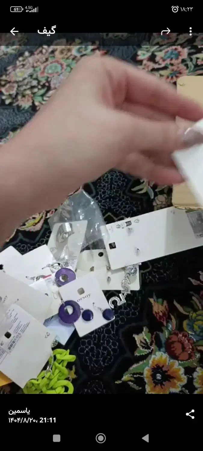 تعدادی بدلیجات بفروش میرسد|بدلیجات|زنجان, |دیوار