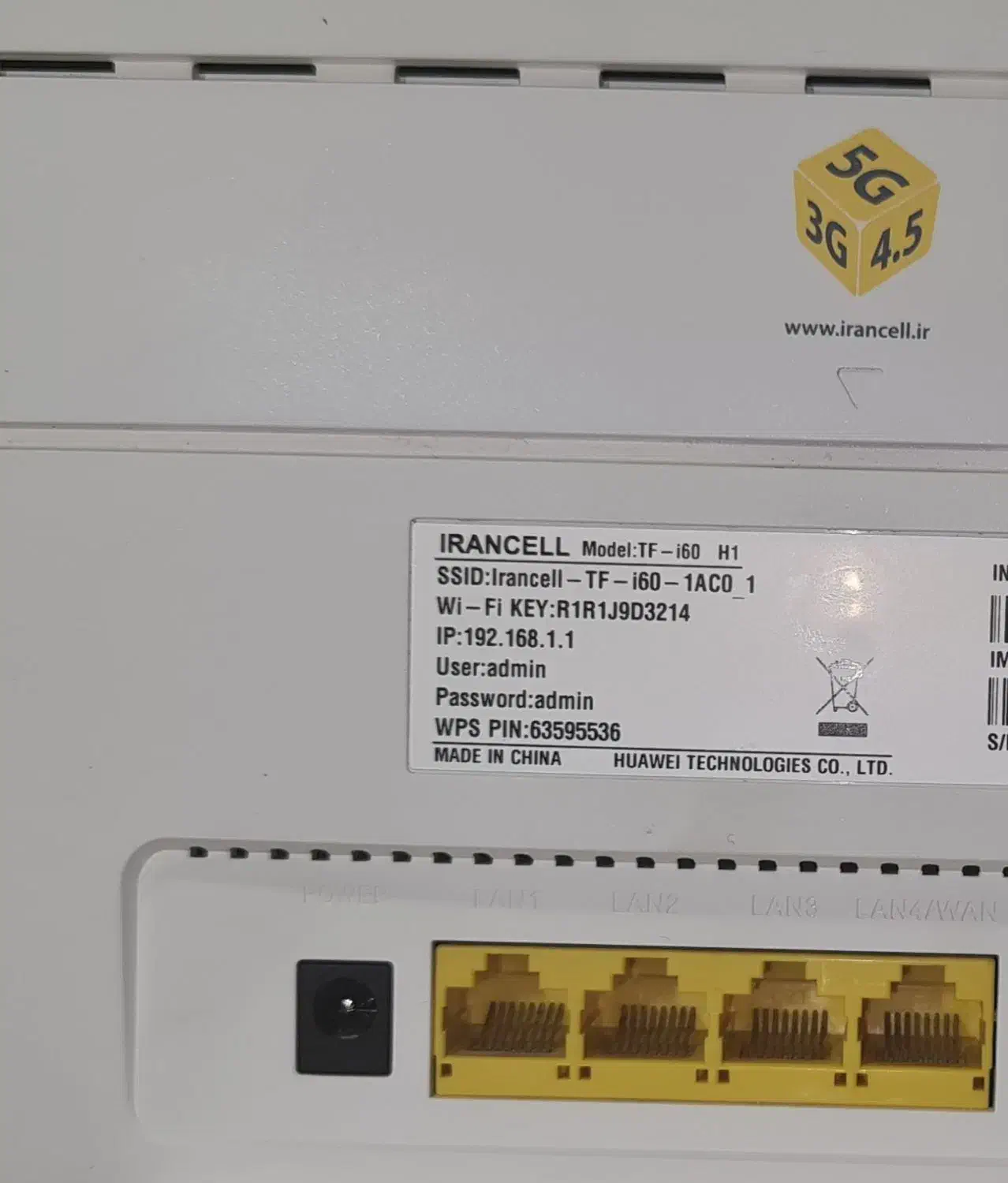 مودم ایرانسل|مودم و تجهیزات شبکه|اهواز, کوی ملی راه|دیوار