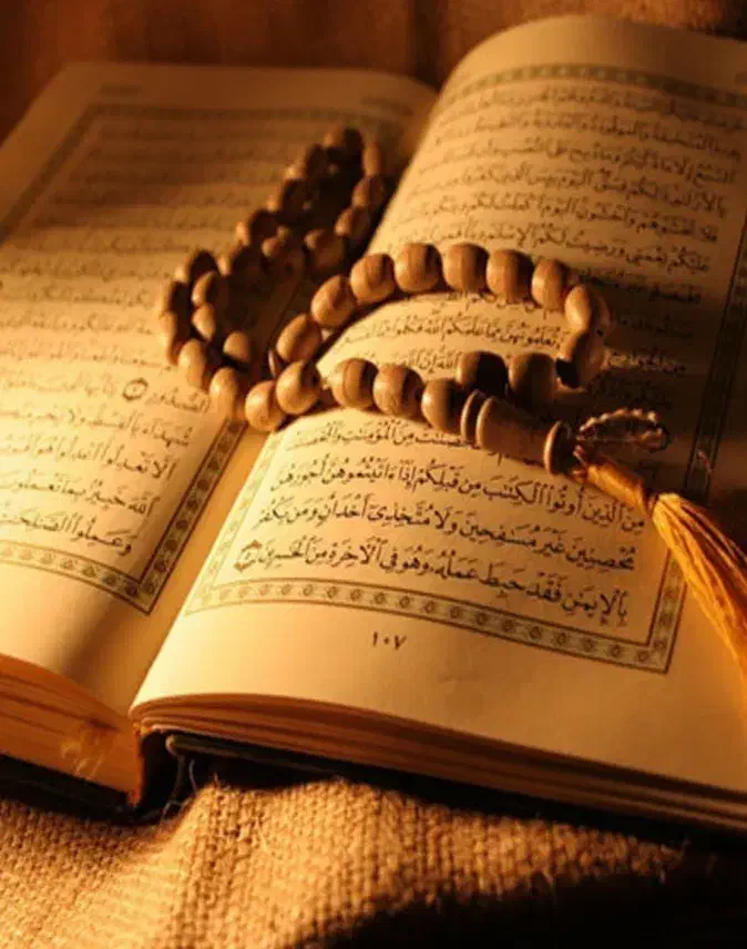 قرائت قرآن هدیه ای برای شادی روح اموات|خدمات پذیرایی، مراسم|تهران, آزادشهر|دیوار