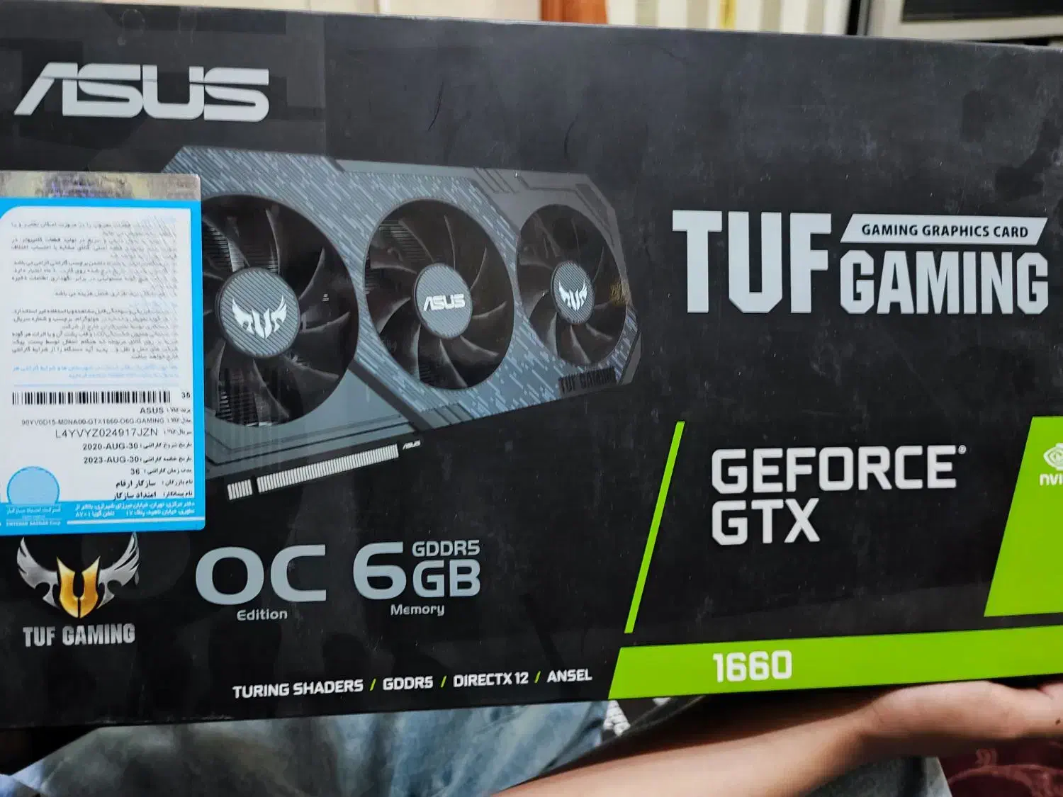 کارت گرافیک ۱۶۶۰|قطعات و لوازم جانبی رایانه|لار, |دیوار