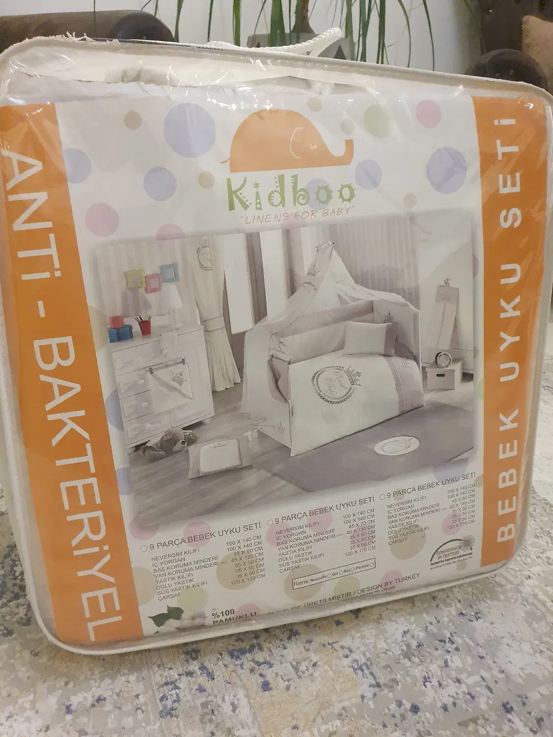 روتختی Royal kidboo|سرویس روتختی|گرگان, |دیوار