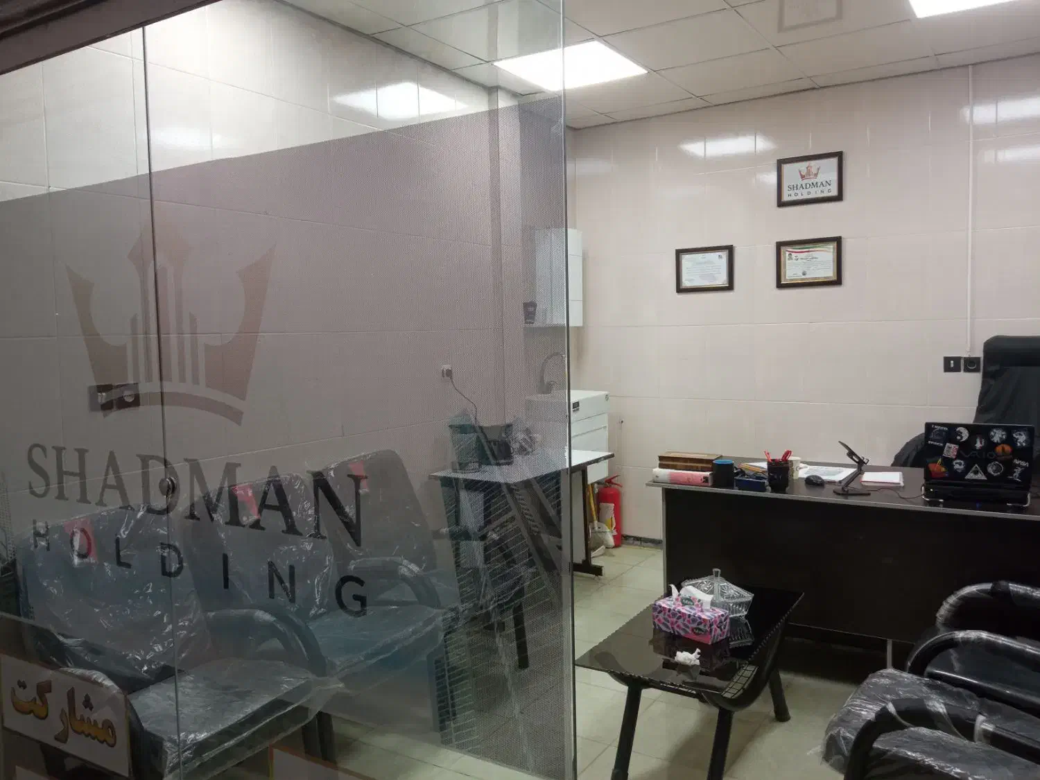 استخدام مشاور / هلدینگ املاک شادمان|استخدام بازاریابی و فروش|کرمانشاه, |دیوار
