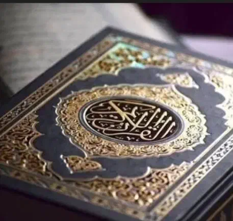 ختم قران و 40 یاسین|کتاب و مجله مذهبی|مرند, |دیوار