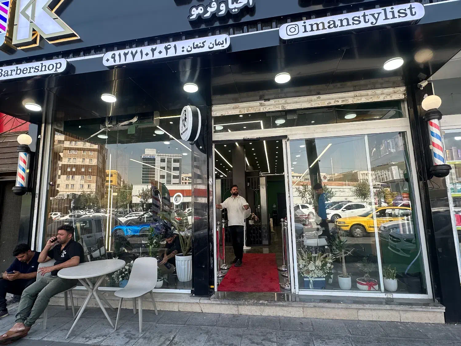 استخدام ارایشگر خوب با مشتری ویک شاگر در ارایشگ ik|استخدام درمانی، زیبایی، بهداشتی|تهران, فردوس|دیوار