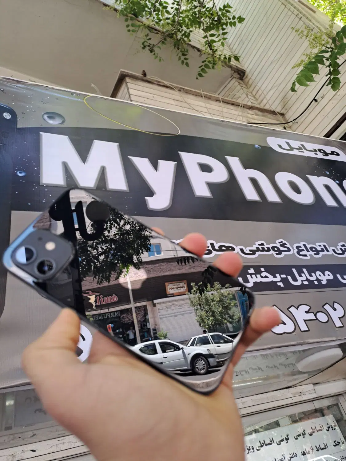 Iphone12|موبایل|قزوین, |دیوار