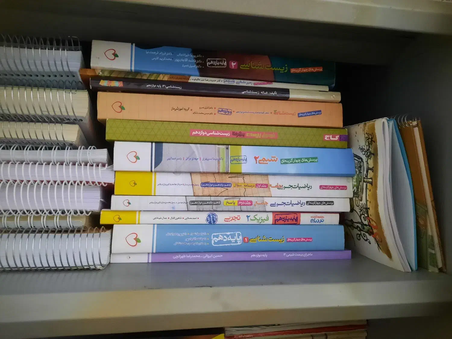 کتاب های کنکور ..رشته تجربی|کتاب و مجله آموزشی|یاسوج, |دیوار