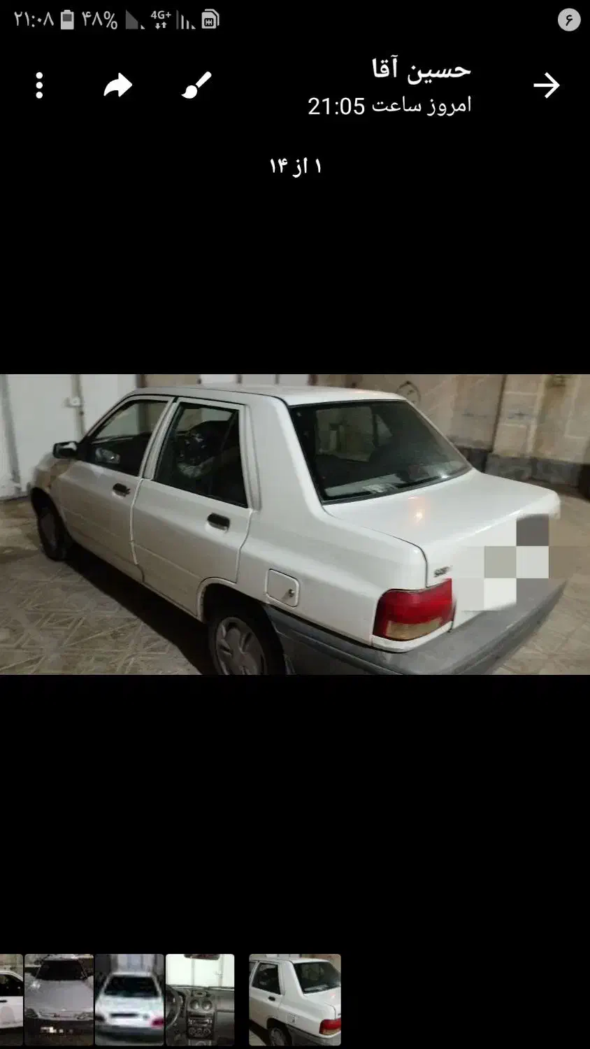 پراید ۱۳۱ مدل ۹۸|خودرو سواری و وانت|آبیک, |دیوار