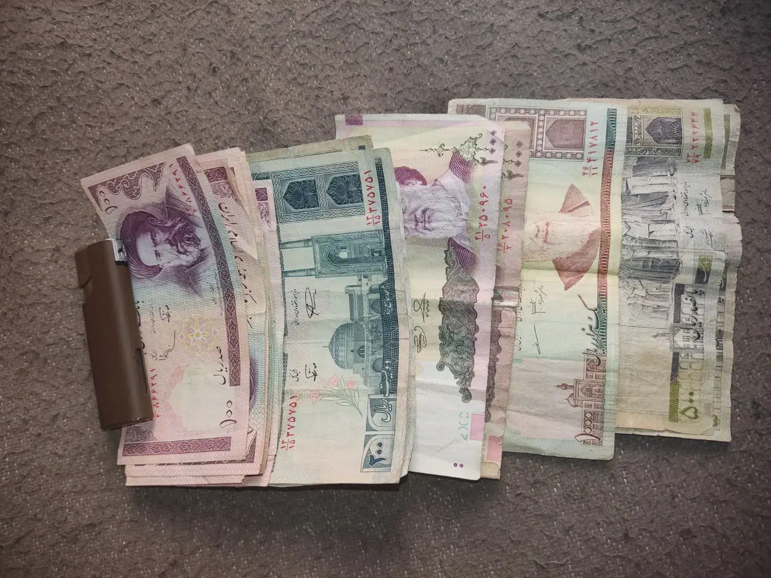 نوستالوژی|کلکسیون سکه، تمبر، اسکناس|بهبهان, |دیوار
