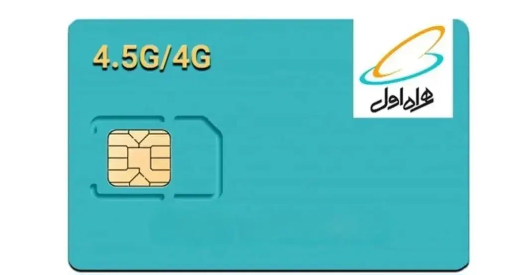 09127471319|سیم‌کارت|قم, شاه ابراهیم|دیوار