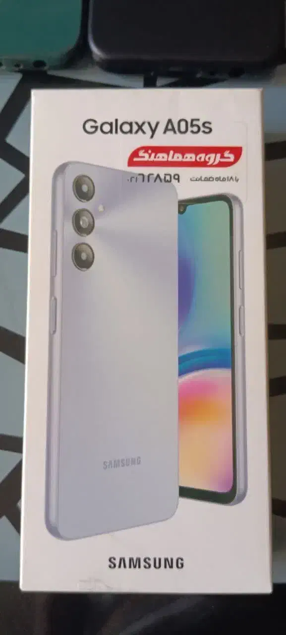 گوشی تمیز a05s|موبایل|هشتگرد, شهرک ریحانه|دیوار