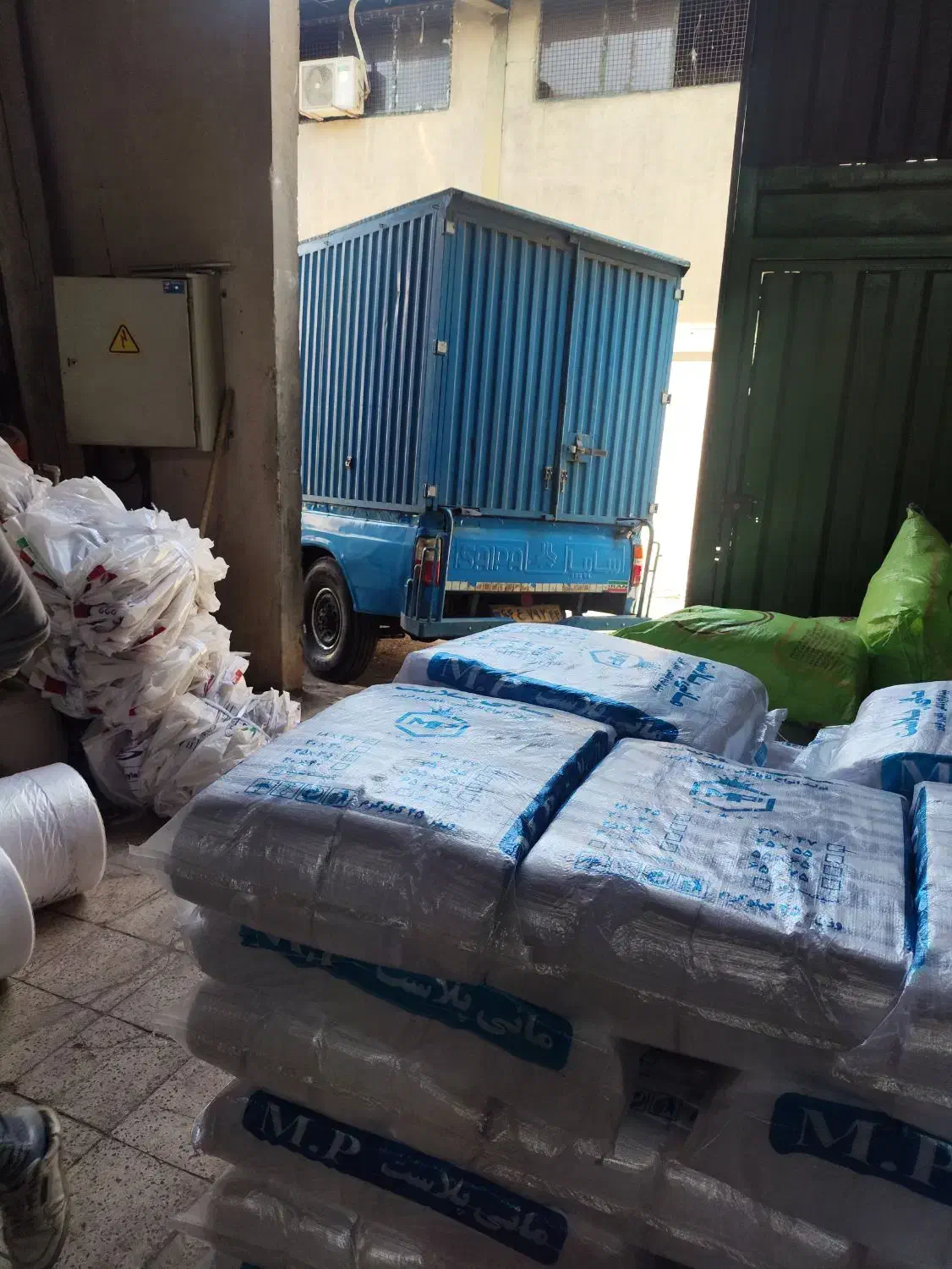 پخش نایلکس و رول کارت خوان وصندوق فروشگاهی|عمدهفروشی|تهران, شهرک ولیعصر شمالی|دیوار