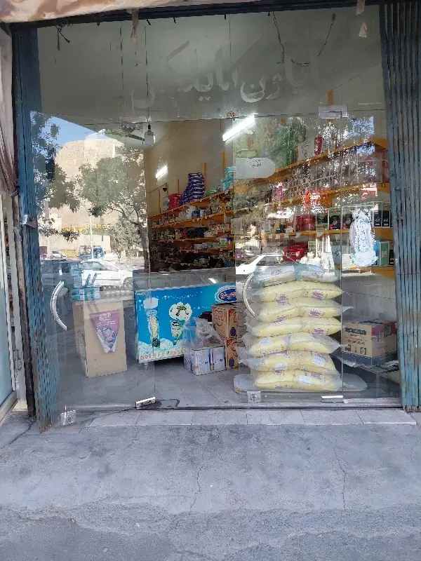 مغازه|اجارهٔ مغازه و غرفه|کرمانشاه, |دیوار