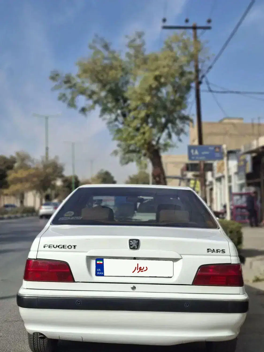 پژو پارس مدل ۱۴۰۱|خودرو سواری و وانت|خمینیشهر, |دیوار