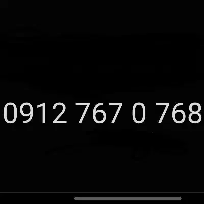 خط رند ۰۹۱۲/۷۶۷/۰/۷۶۸|سیم‌کارت|تهران, مسعودیه|دیوار