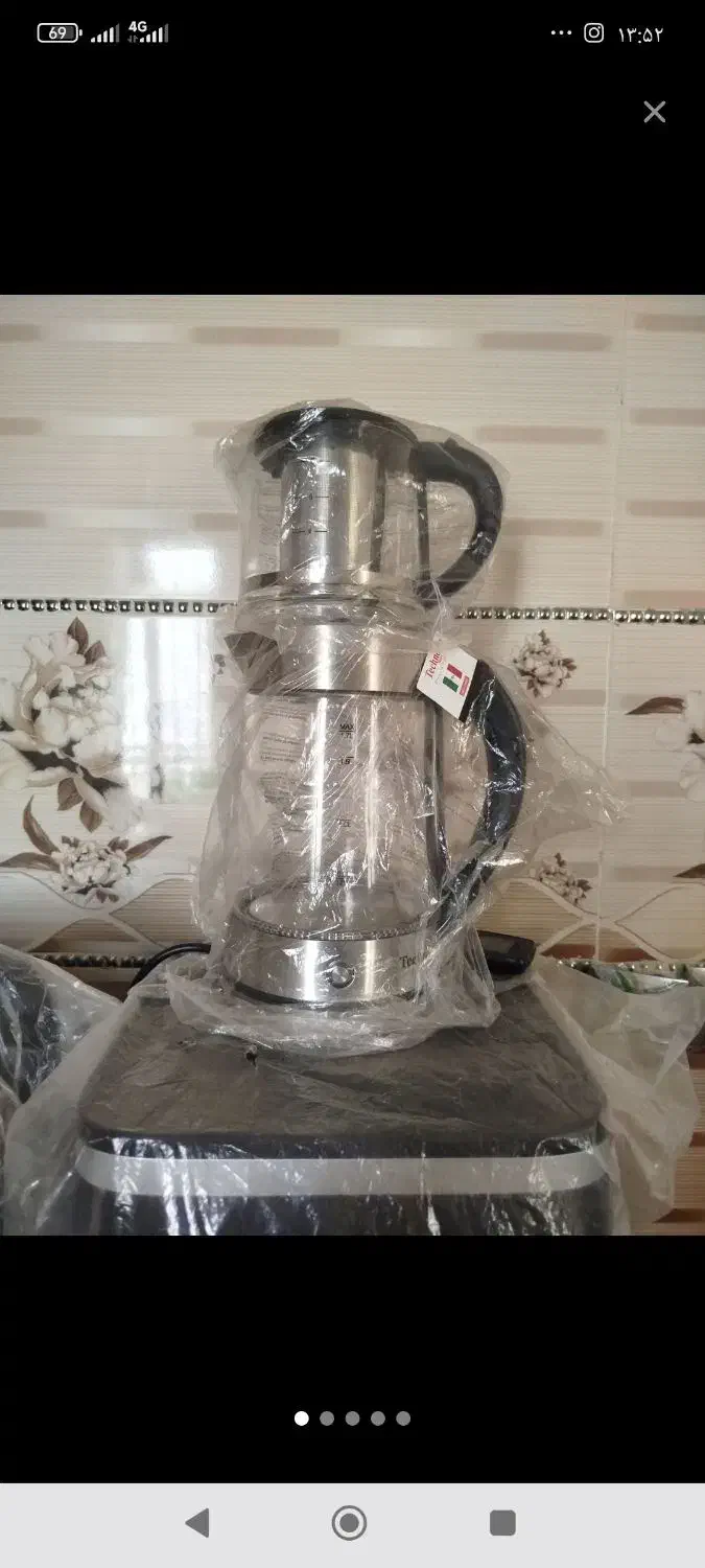 چای ساز|سماور، چای‌ساز، قهوه‌ساز|جوانرود, |دیوار