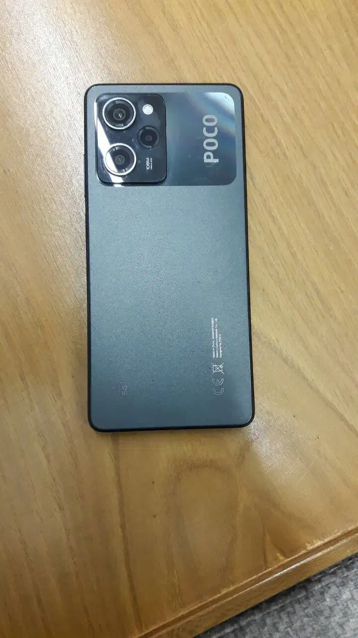 Pocox5pro5g256ram8 گوشی|موبایل|مشهد, سید رضی|دیوار