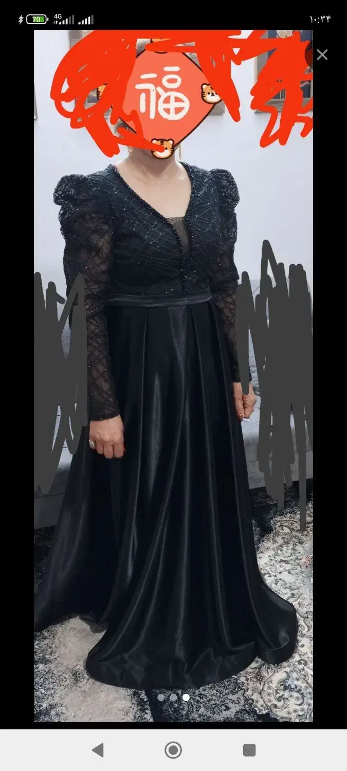 لباس مجلسی زنانه شیک بالا تنه کار شده|لباس|قرچک, شهرک گلها|دیوار