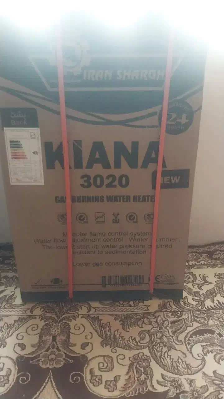 ابگرمکن|آبگرمکن، پکیج، شوفاژ|شاهرود, |دیوار