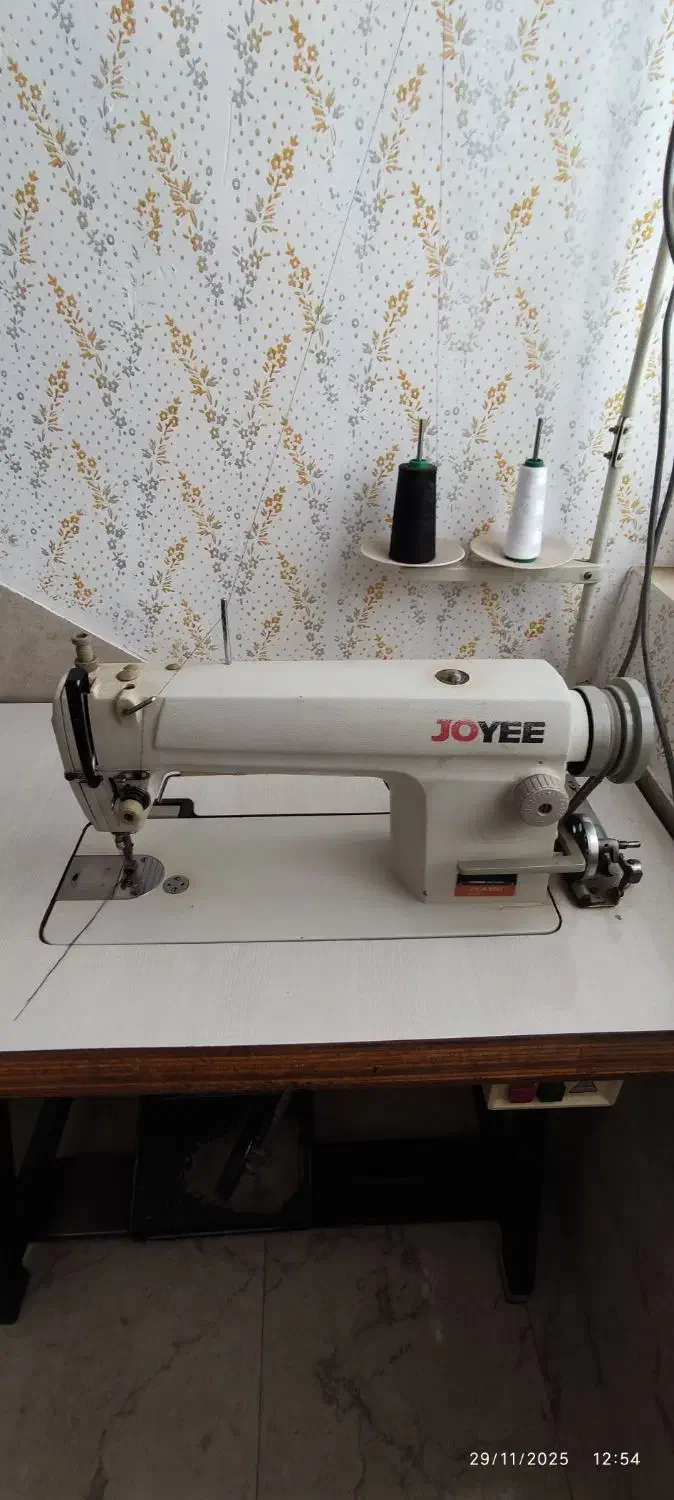 چرخ خیاطی|چرخ خیاطی و ریسندگی|سلماس, |دیوار