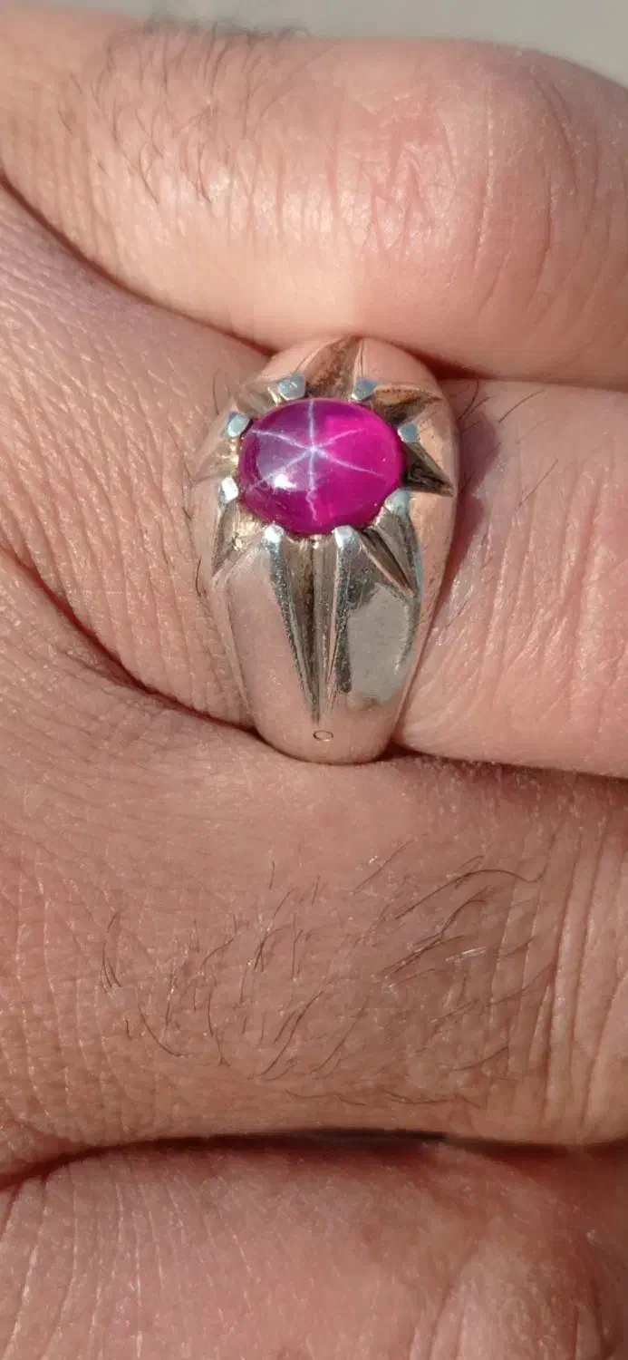 یاقوت استار اصل زیبا و خوش رنگ با رکاب دست ساز|جواهرات|تهران, شهید رجایی|دیوار