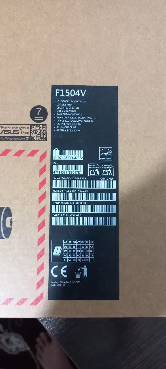 لپ تاپ ایسوس پلمپ|رایانه همراه|همدان, |دیوار