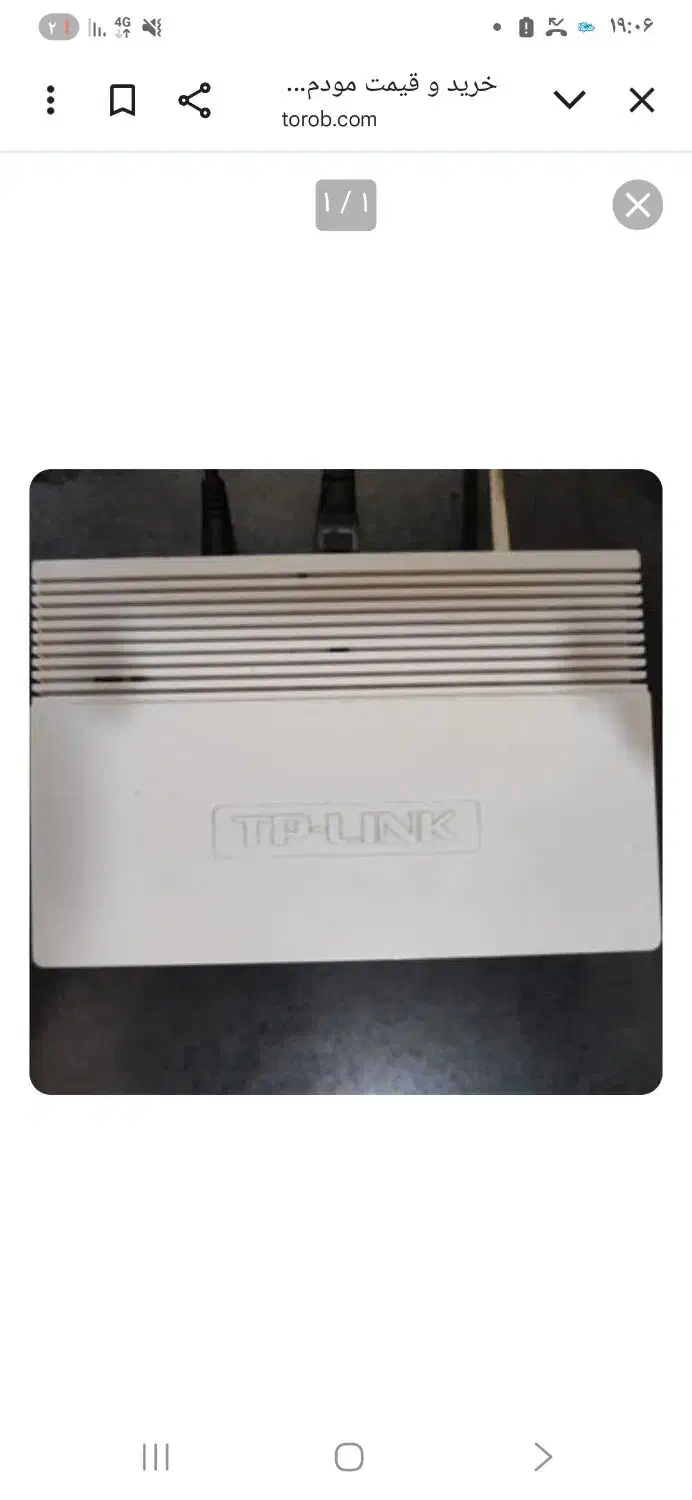 مودم adsl|مودم و تجهیزات شبکه|کرمانشاه, |دیوار