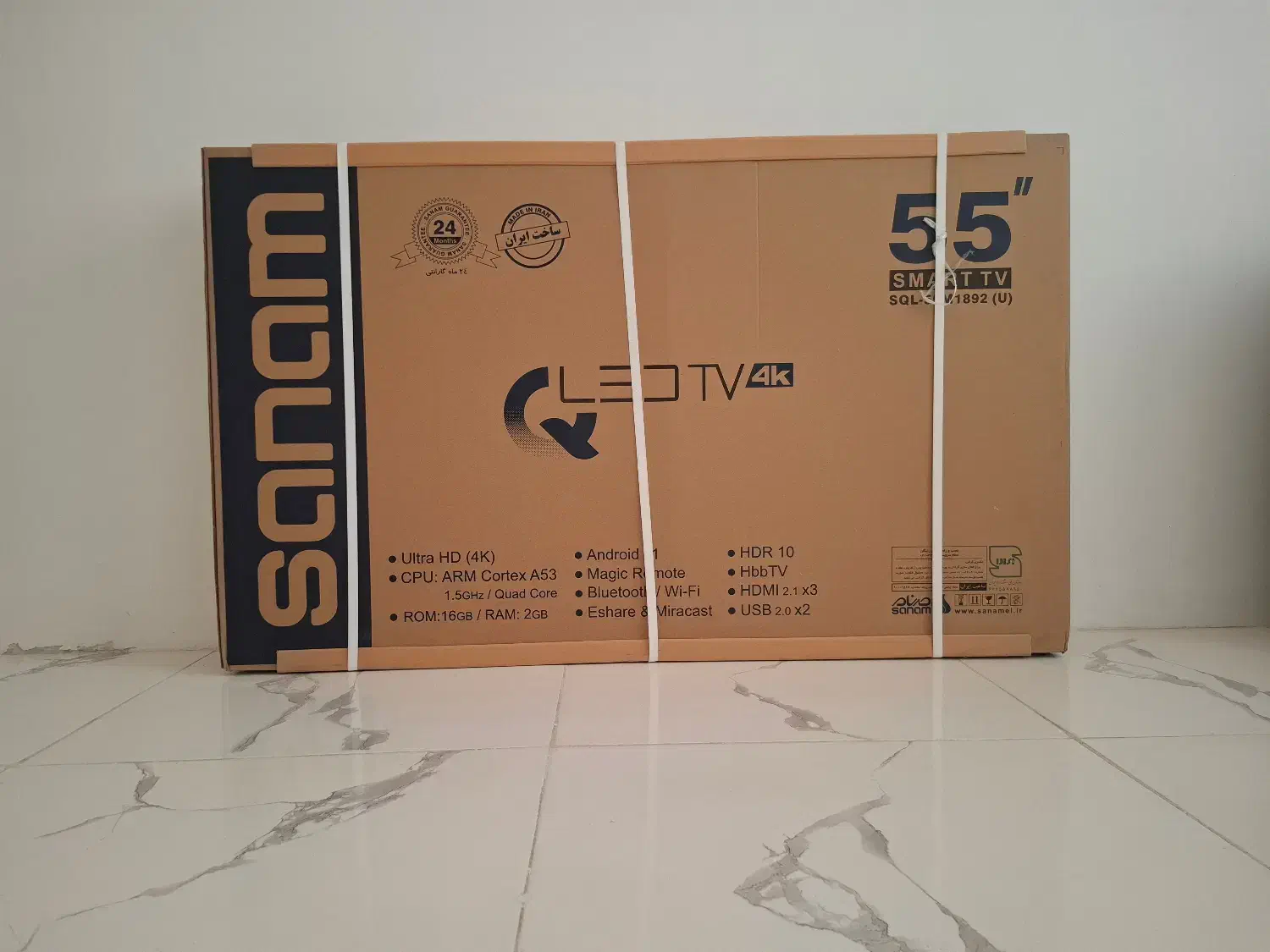 تلوزیون صنام 55 اینچ|تلویزیون و پروژکتور|قرچک, میرزائی جنوبی|دیوار