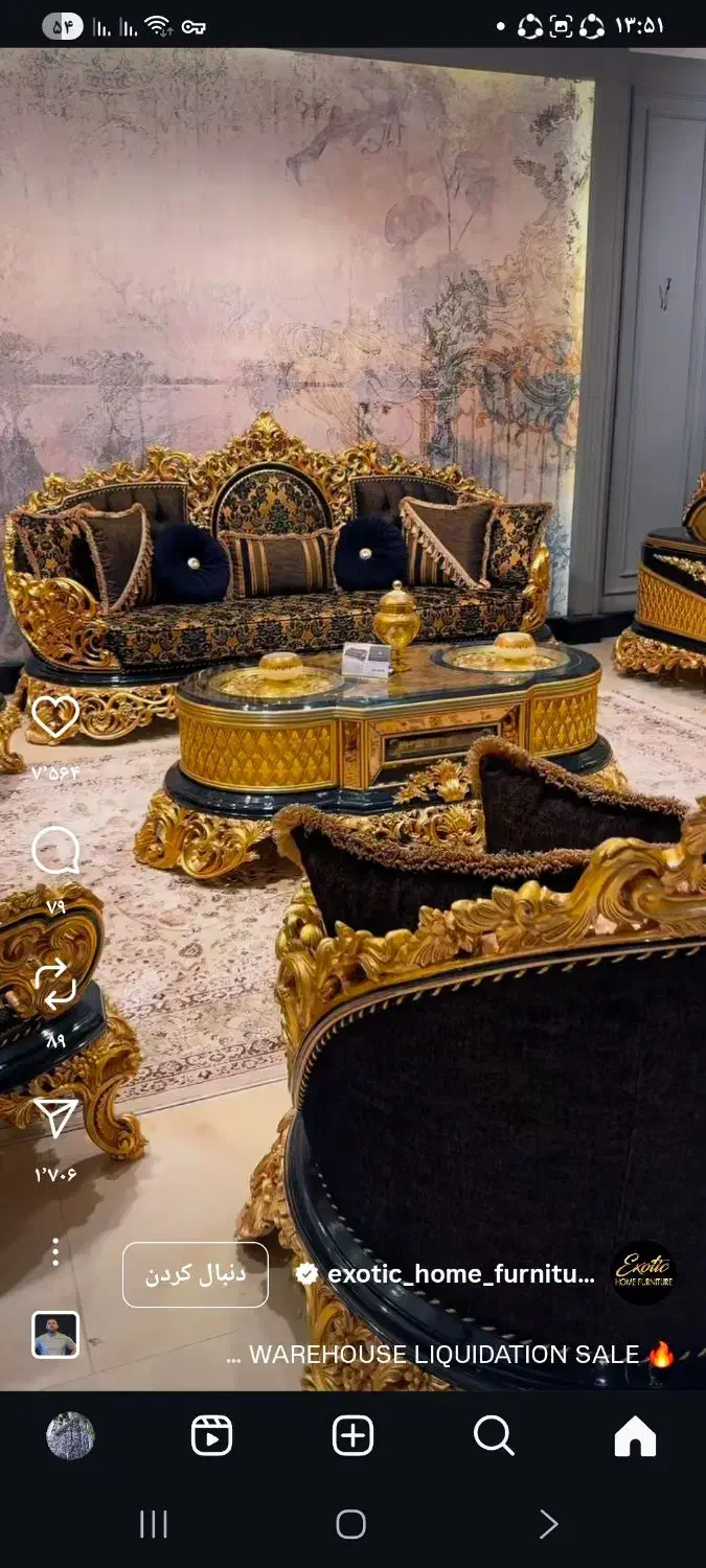 نظافت ساختمان با کادر مجرب|خدمات نظافت|رودهن, |دیوار