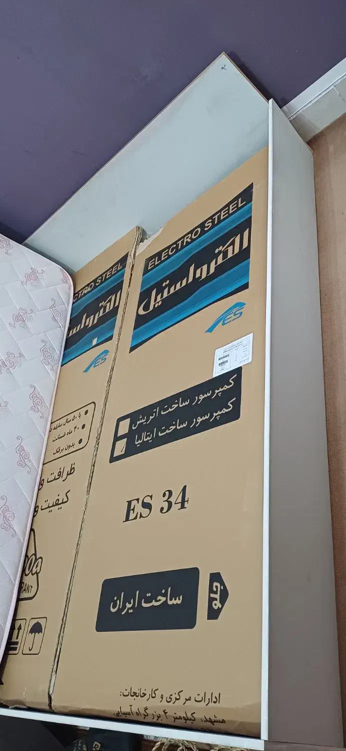 تشک دو نفره|تشک تختخواب|دزفول, |دیوار