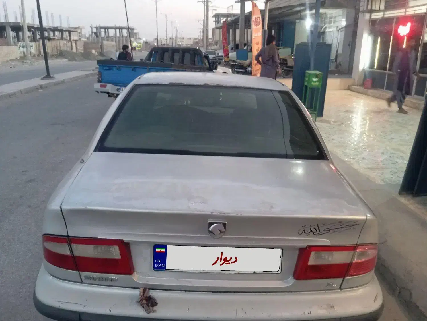 صمند|خودرو سواری و وانت|ایرانشهر, |دیوار