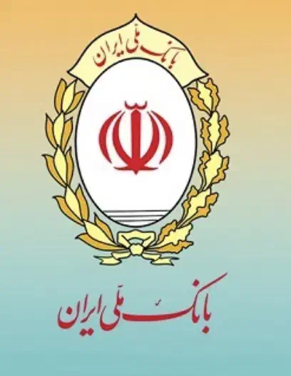 مهربانی ملی|خدمات مالی، حسابداری، بیمه|قم, نیروگاه|دیوار
