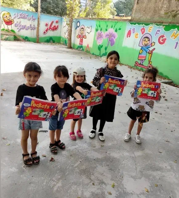 تدریس خصوصی زبان انگلیسی|خدمات آموزشی|الوند, |دیوار