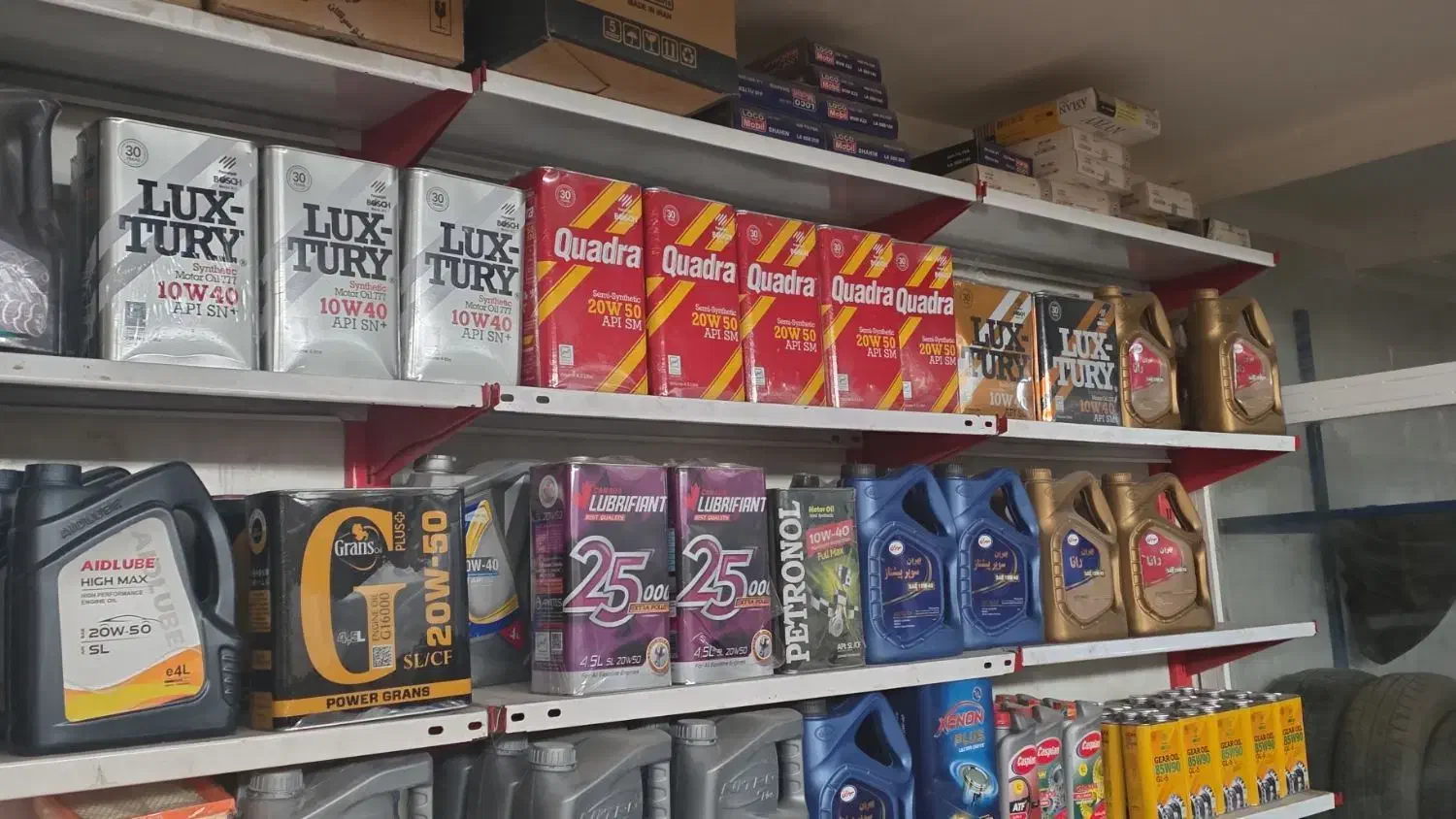 نیازمند کارگر اپارتی تعویض روغنی سبک|استخدام صنعتی، فنی، مهندسی|بندر امام خمینی, |دیوار