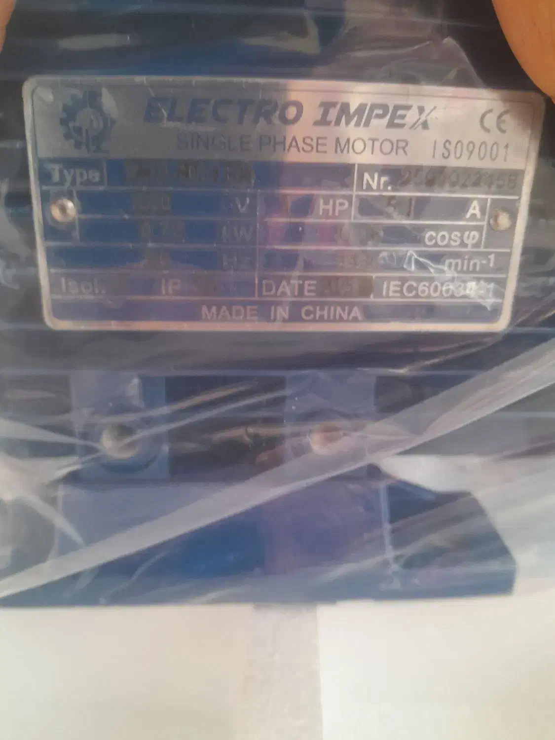 شوینده|مواد شوینده و دستمال کاغذی|ساوه, |دیوار