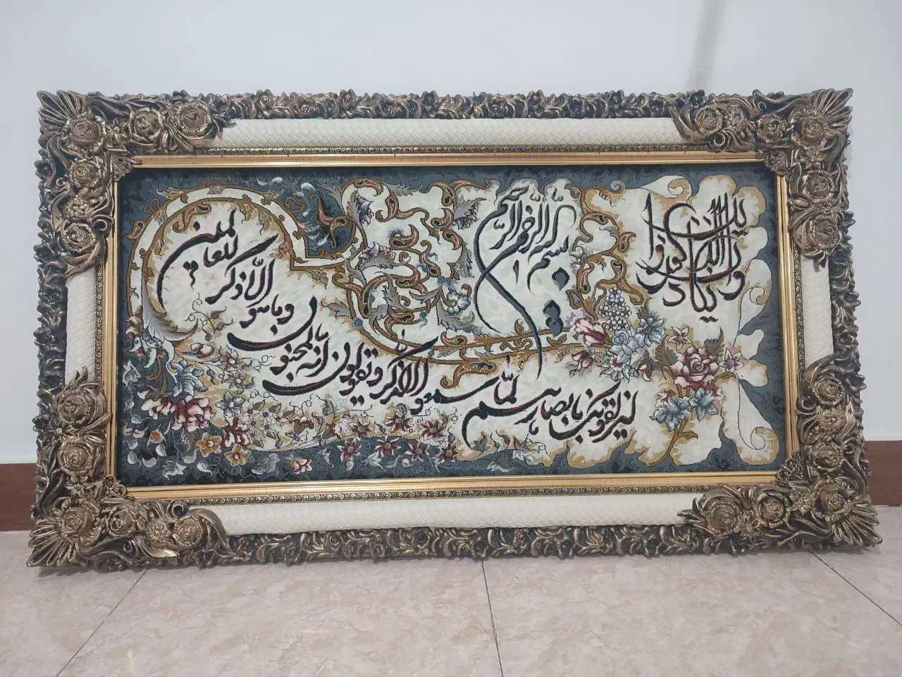 وسایل خانه و آشپز خانه|قوری، کتری، قهوهساز دستی|ملارد, |دیوار