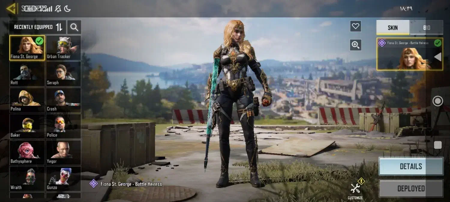 اکانت کالاف دیوتی|کنسول، بازی ویدئویی و آنلاین|حبیب آباد, |دیوار