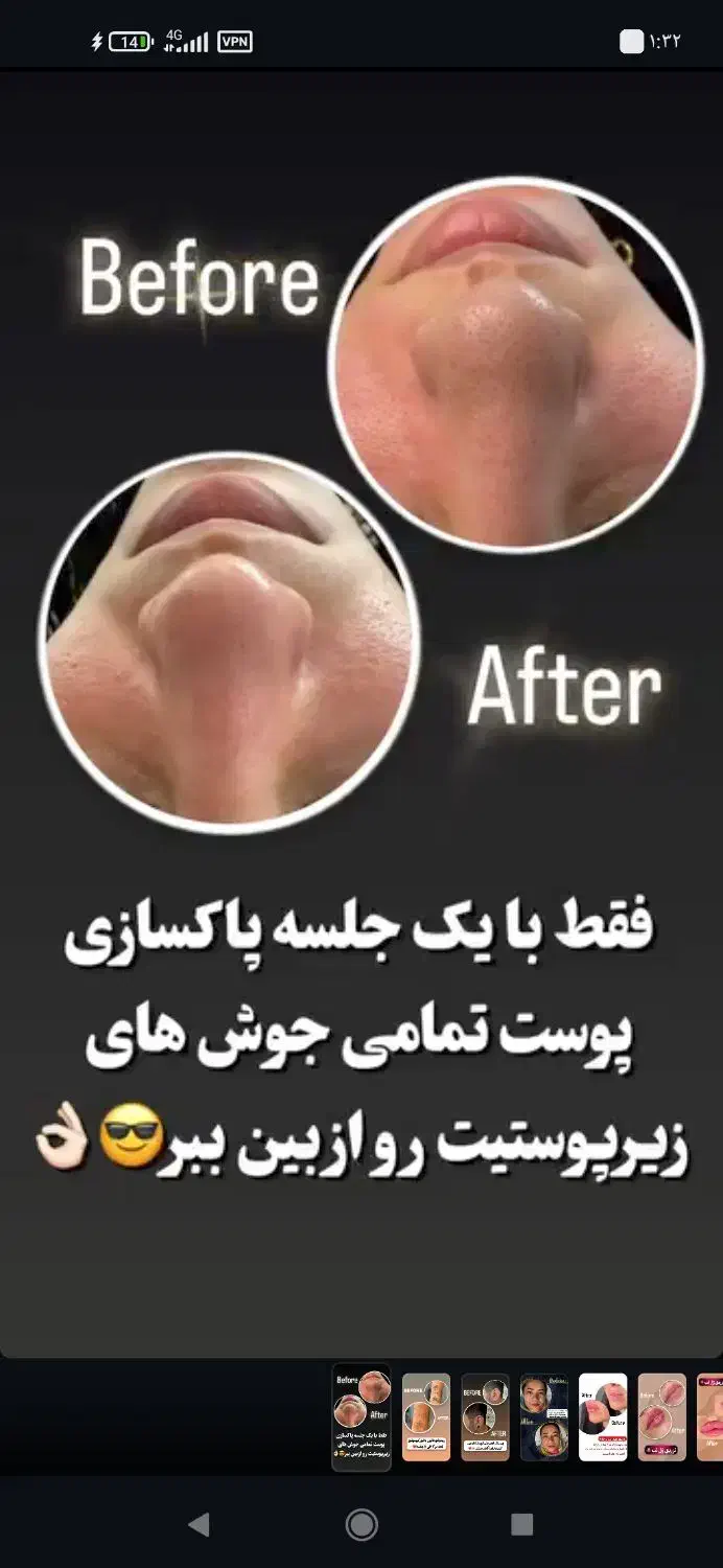 اموزش صفرتاصد فیشال فقط ۵ ملیون|خدمات آموزشی|قم, زنبیل آباد|دیوار