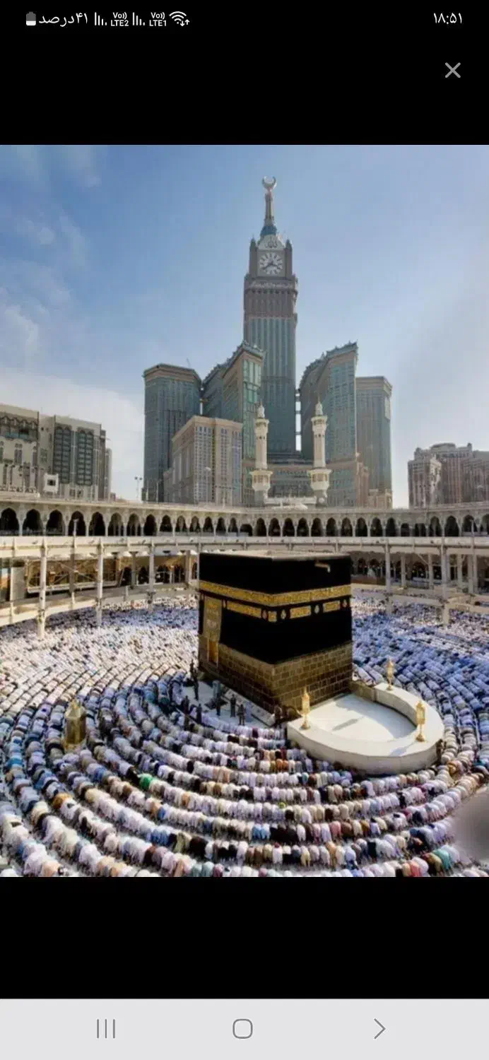 تعویض فیش حج تمتع|تور و چارتر|لالجین, |دیوار