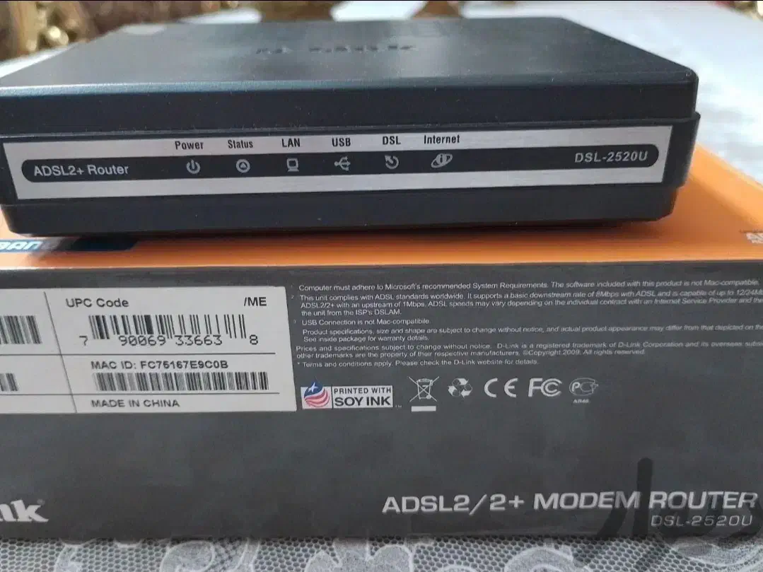 مودم دی لینک ۲۵۲۰u|مودم و تجهیزات شبکه|خوی, |دیوار