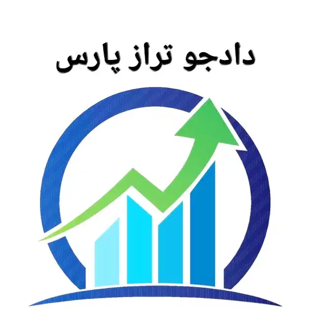 خدمات حسابداری و مالیاتی تضمینی|خدمات مالی، حسابداری، بیمه|شیراز, ارم|دیوار