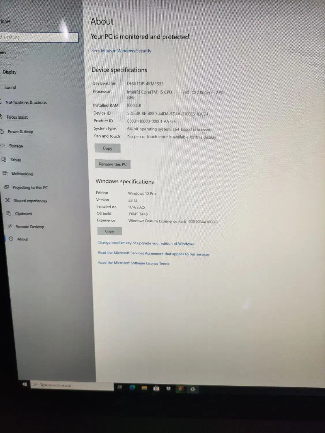 iMac|رایانه رومیزی|چابهار, |دیوار