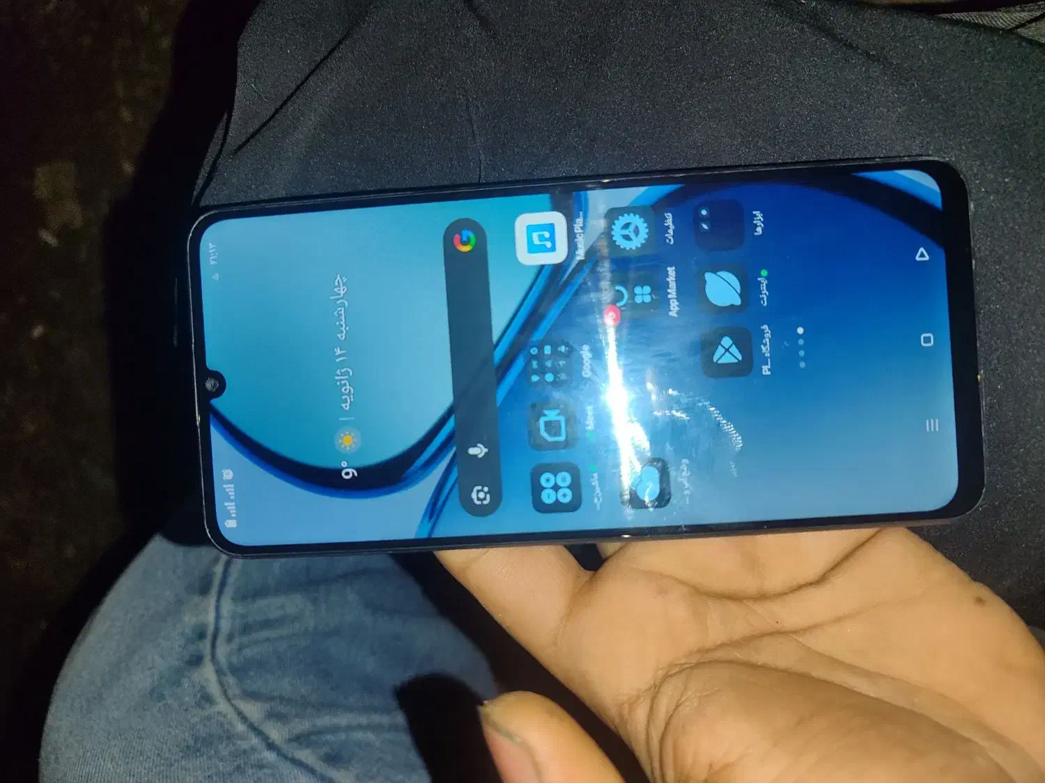 شیائمی نوت۵۰رلمی|موبایل|دزفول, |دیوار