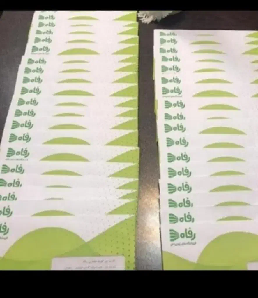 کارت رفاه شهروند اتکا هایپراستار کوروش هایپرمی|کارت هدیه و تخفیف|تهران, فاطمی|دیوار