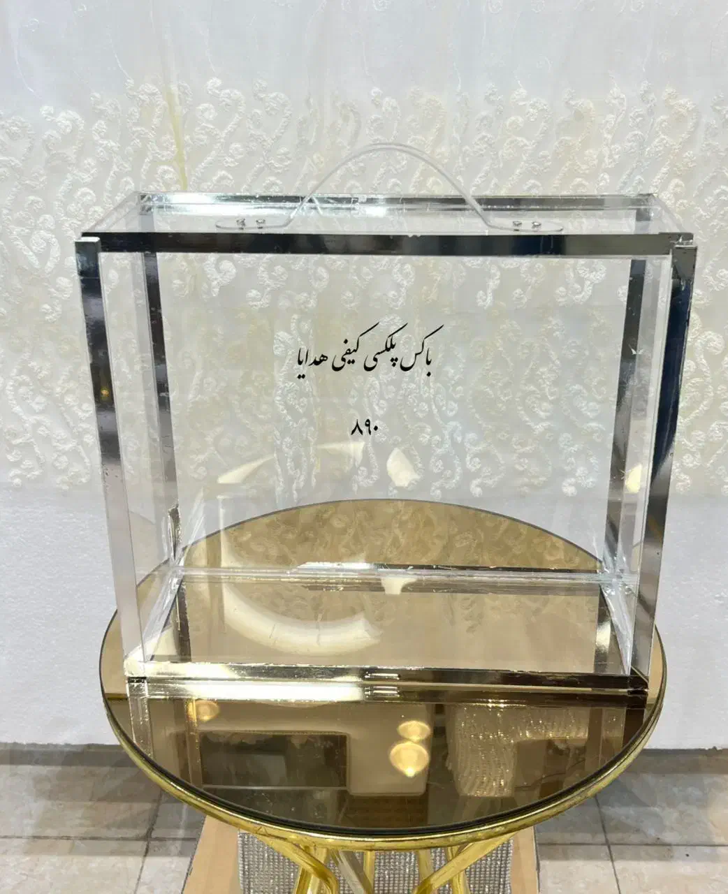 سبد باکس طبق بله برون گیفت|صنایع دستی و سایر لوازم تزئینی|شیراز, وصال|دیوار