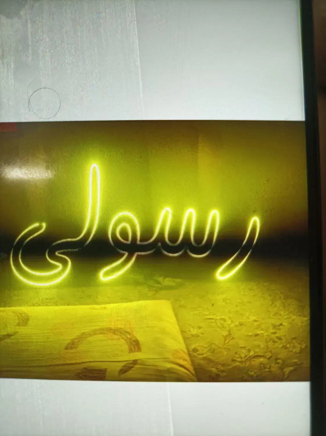 ال ای دی یک متر ۲۰به اسم رسولی|لامپ و چراغ|مشهد, کوشش|دیوار