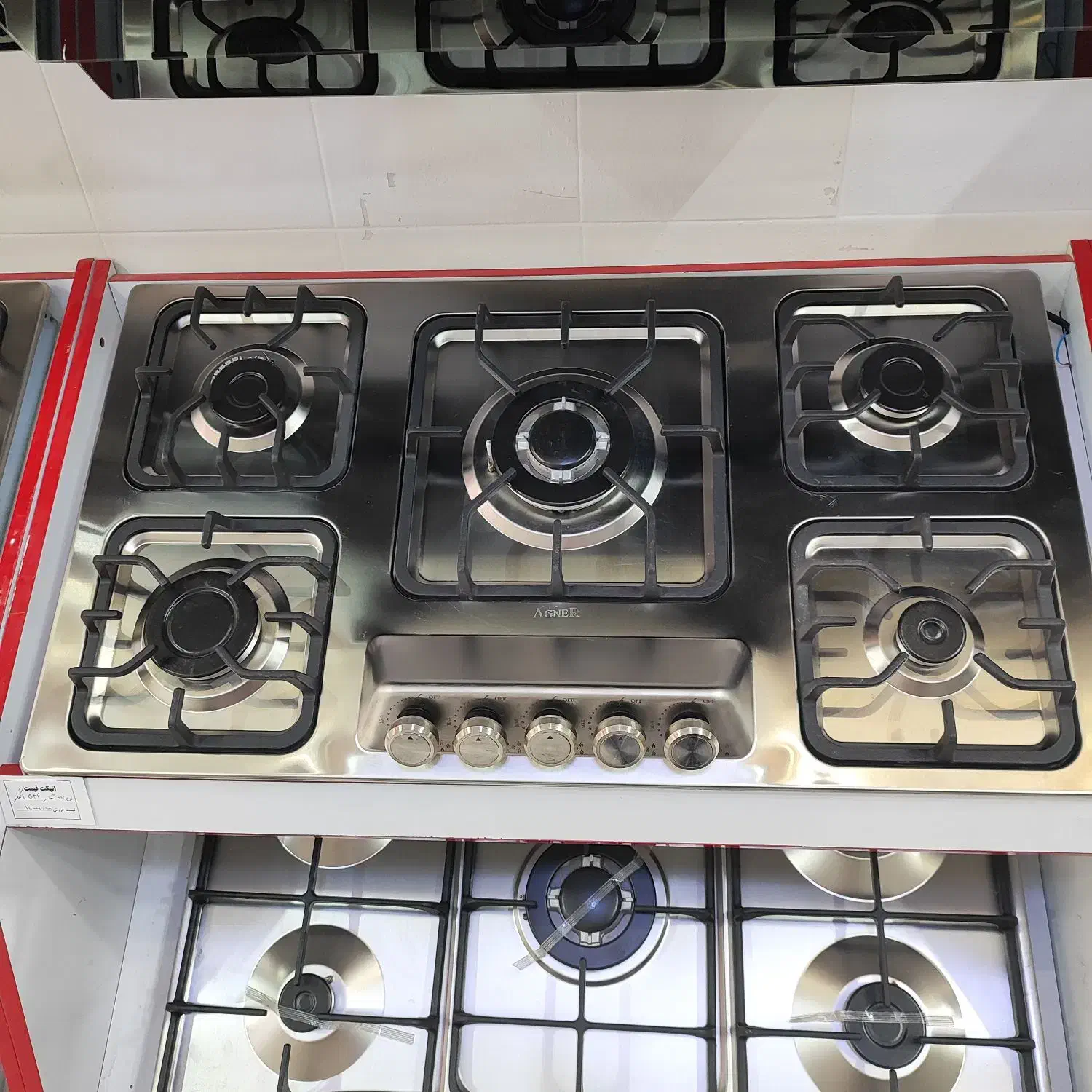 کد 543 چدن قارچی مدل اگنر 22|مصالح و تجهیزات ساختمان|نیشابور, مدرس|دیوار